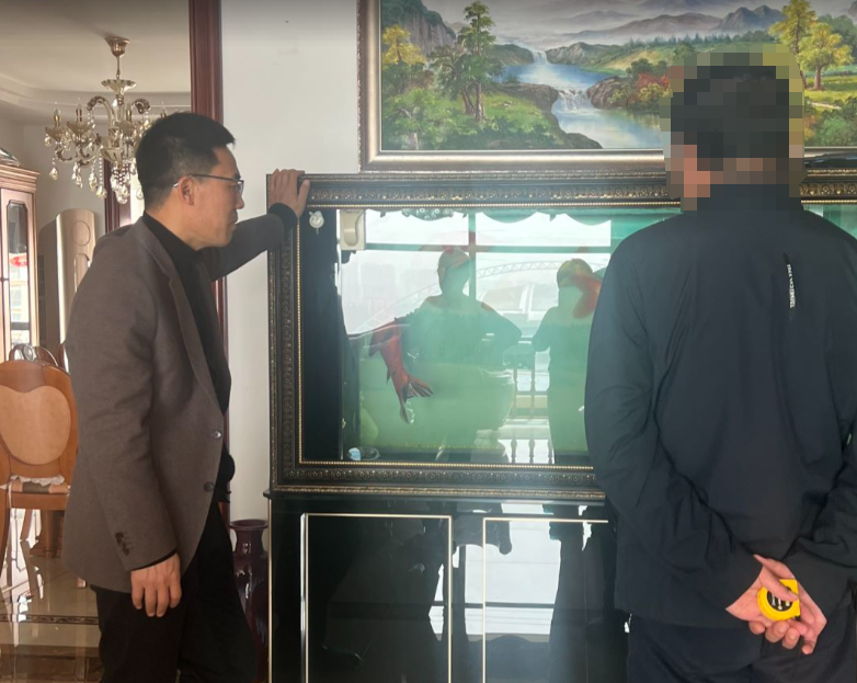 潍坊王易明.png