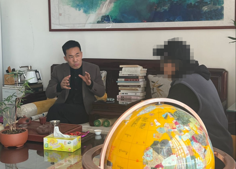 潍坊王易明.png