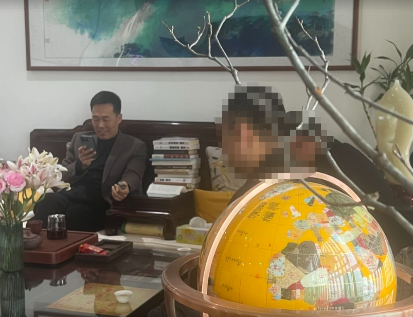 潍坊王易明.png
