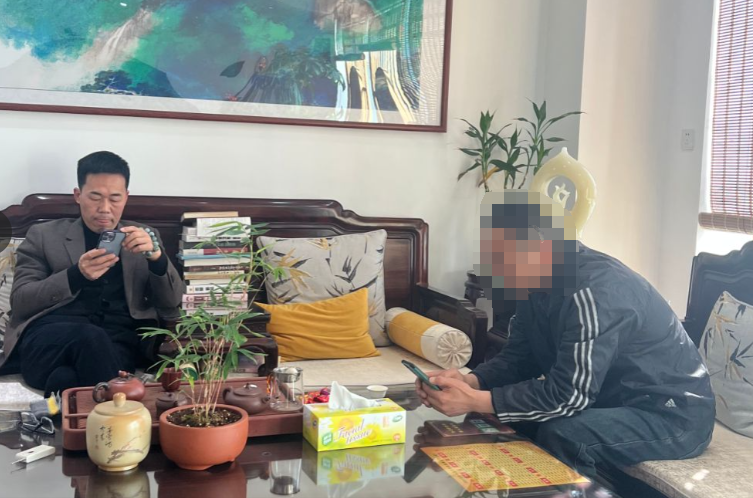 潍坊王易明.png