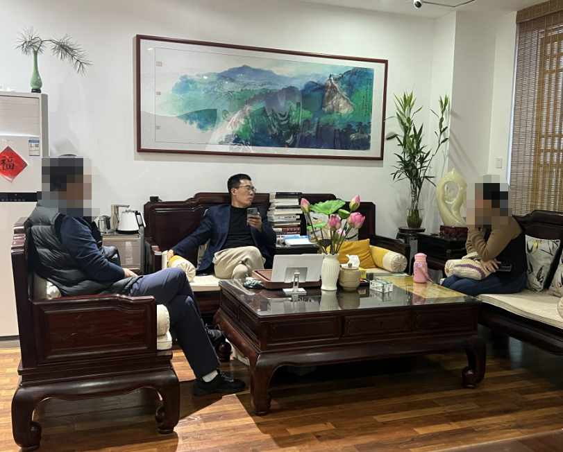 潍坊王易明.png