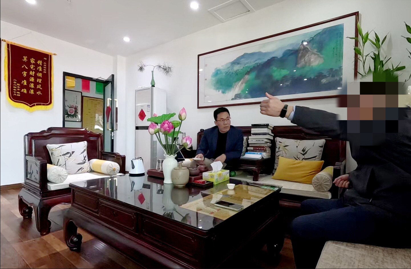 潍坊王易明.jpg