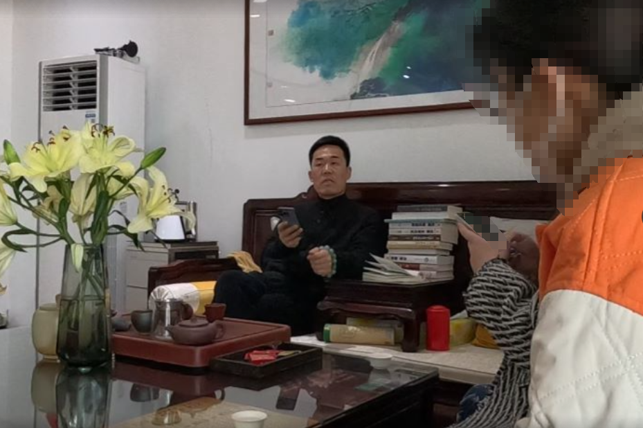 潍坊王易明.png