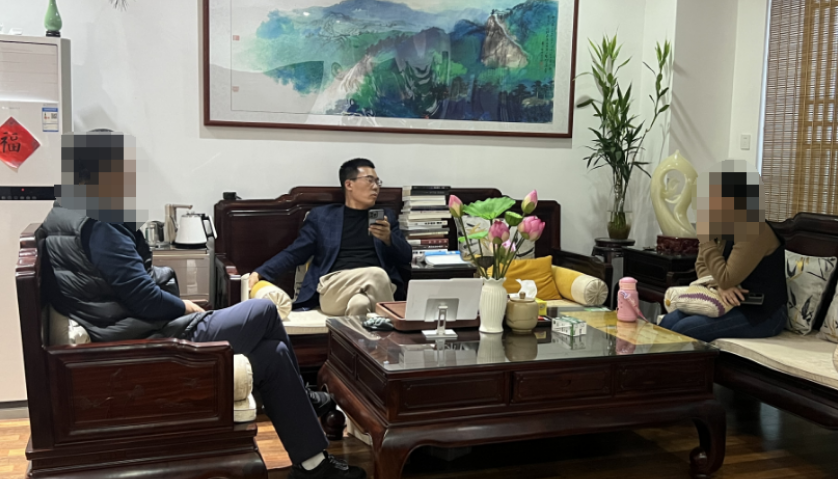 潍坊王易明.png