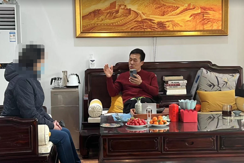 潍坊王易明.png