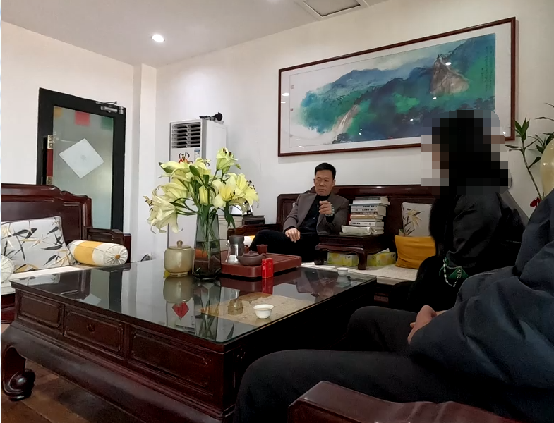 潍坊王易明.png