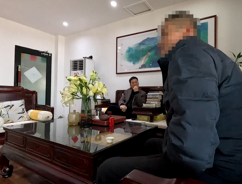 潍坊王易明.png