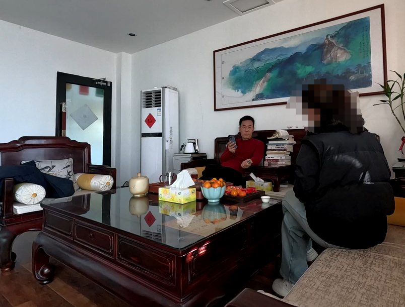 潍坊王易明.png