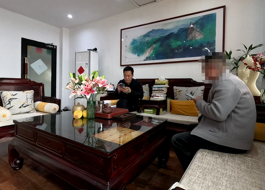 潍坊王易明.png