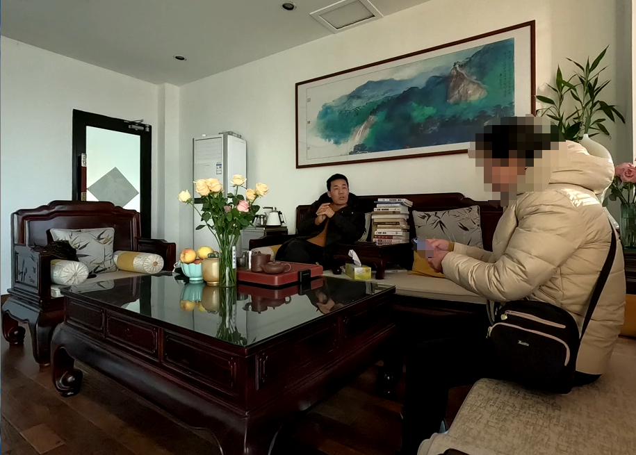 潍坊王易明.png