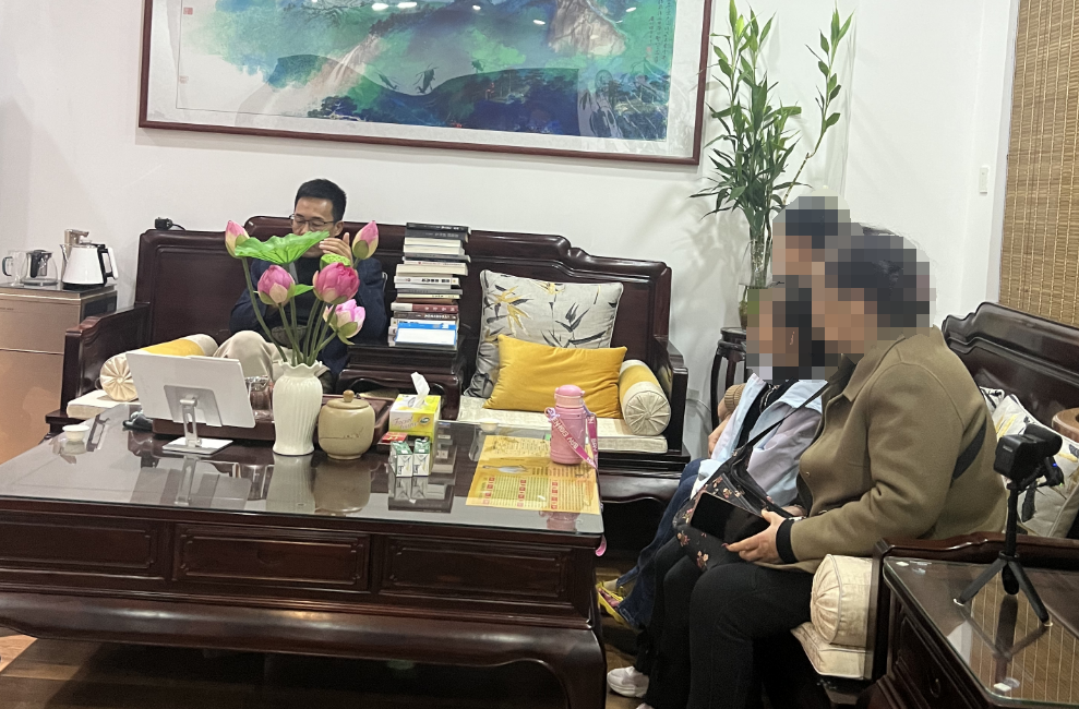 潍坊王易明.png 潍坊王易明.png