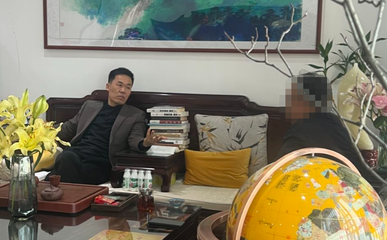 潍坊王易明.png