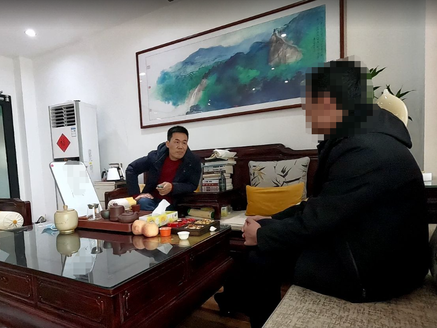 潍坊王易明.png