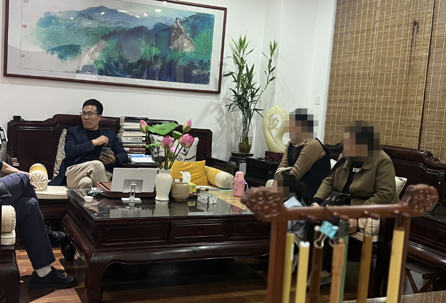 潍坊王易明.png