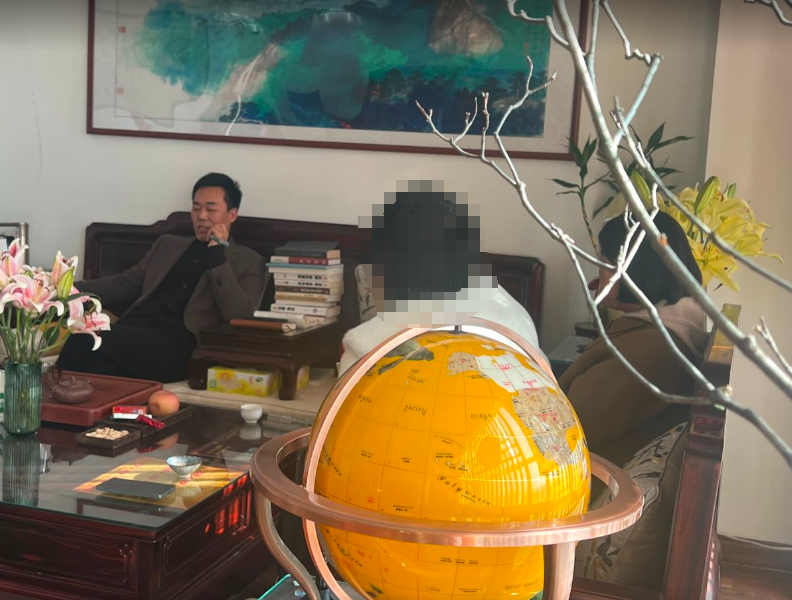 潍坊王易明.png