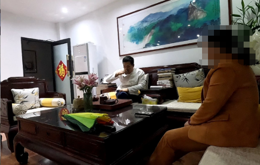 潍坊王易明.png