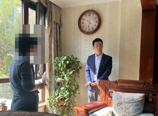 潍坊王易明.png