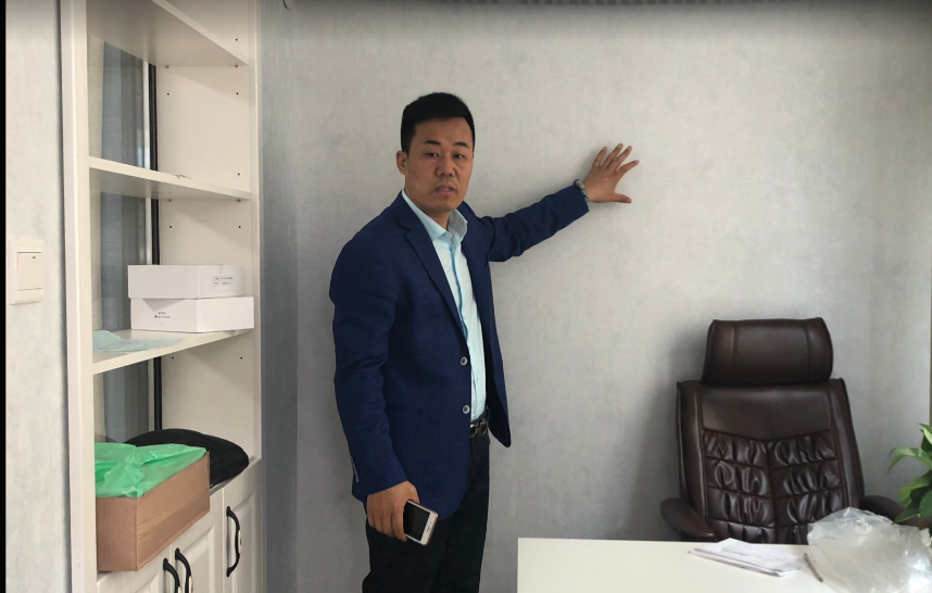 潍坊王易明.png