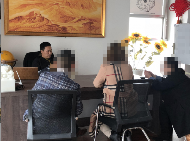 潍坊王易明.png