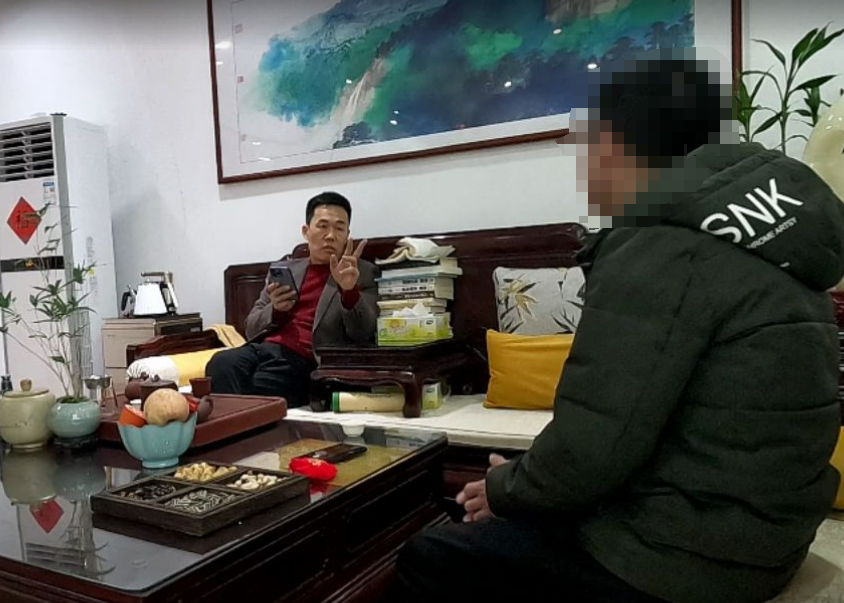 潍坊王易明.png
