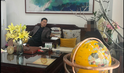 潍坊王易明.png