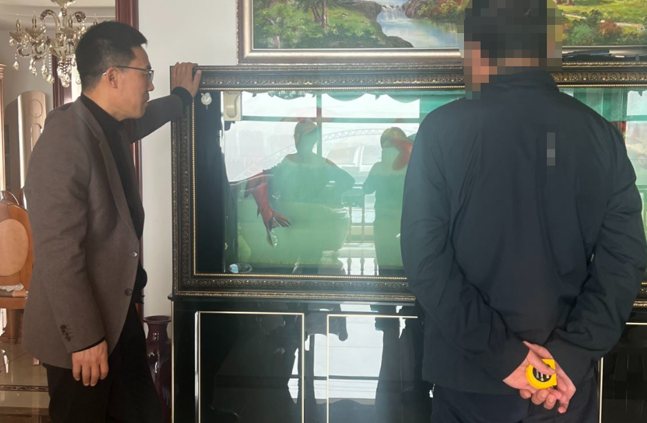 潍坊王易明.png