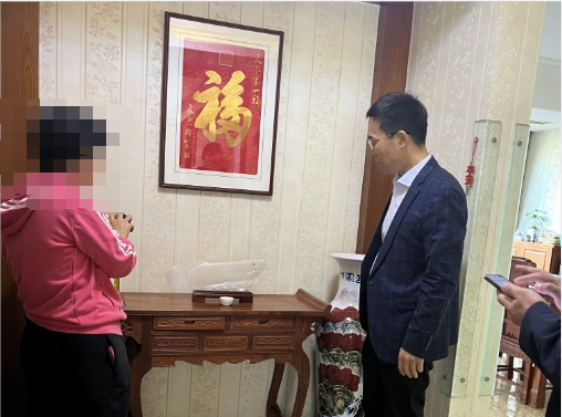 潍坊王易明.png