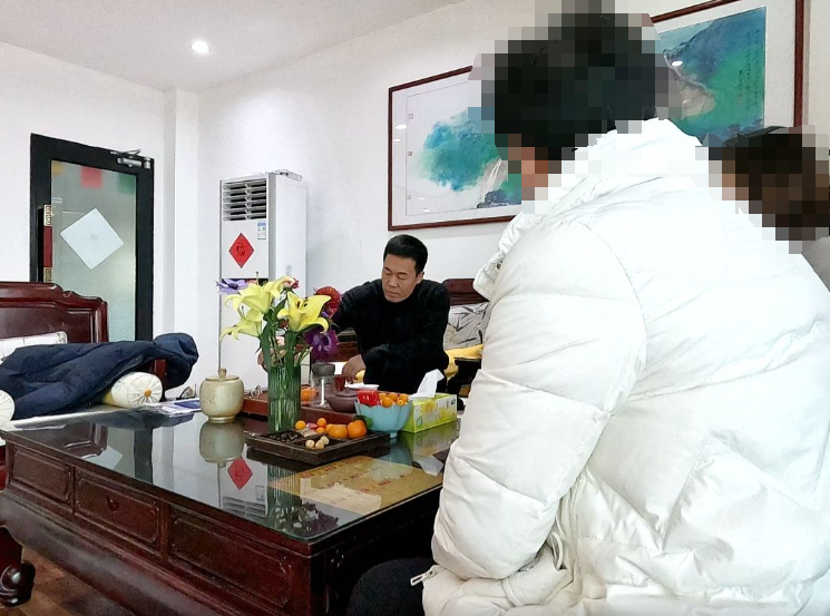 潍坊王易明.png