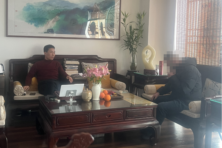 潍坊王易明.png