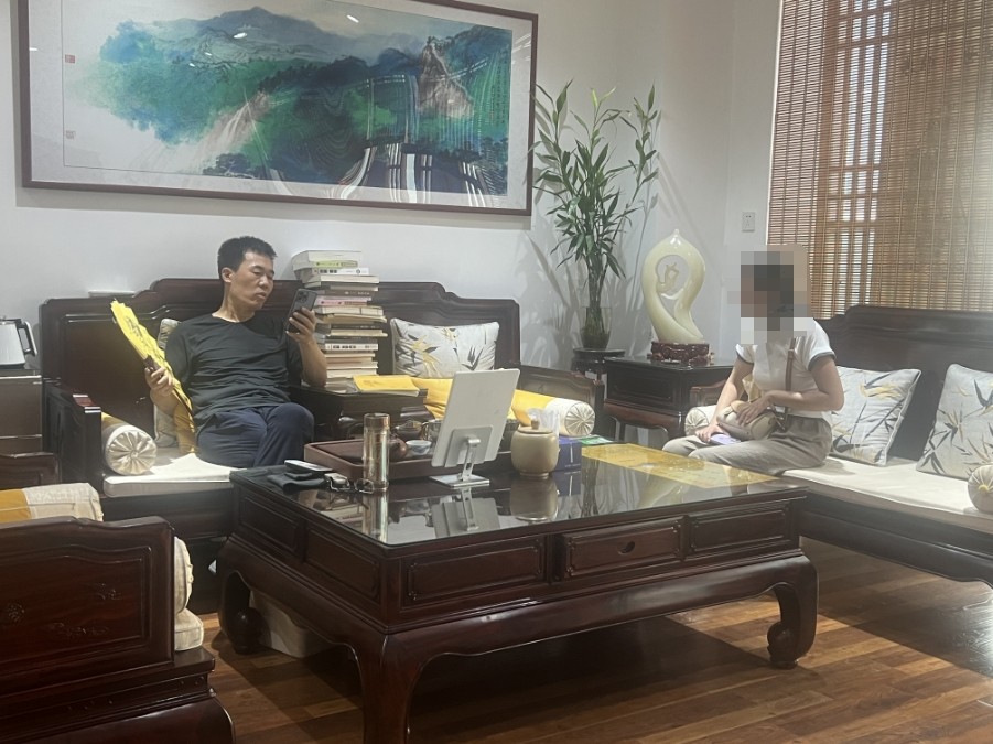 潍坊王易明.jpg