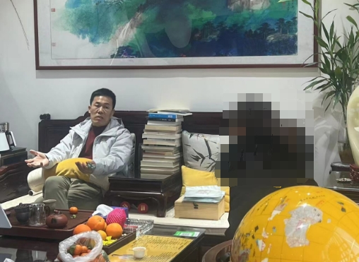 潍坊王易明.png 潍坊王易明.png