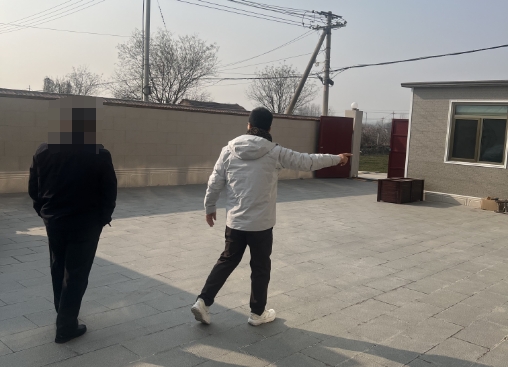 潍坊王易明.png 潍坊王易明.png