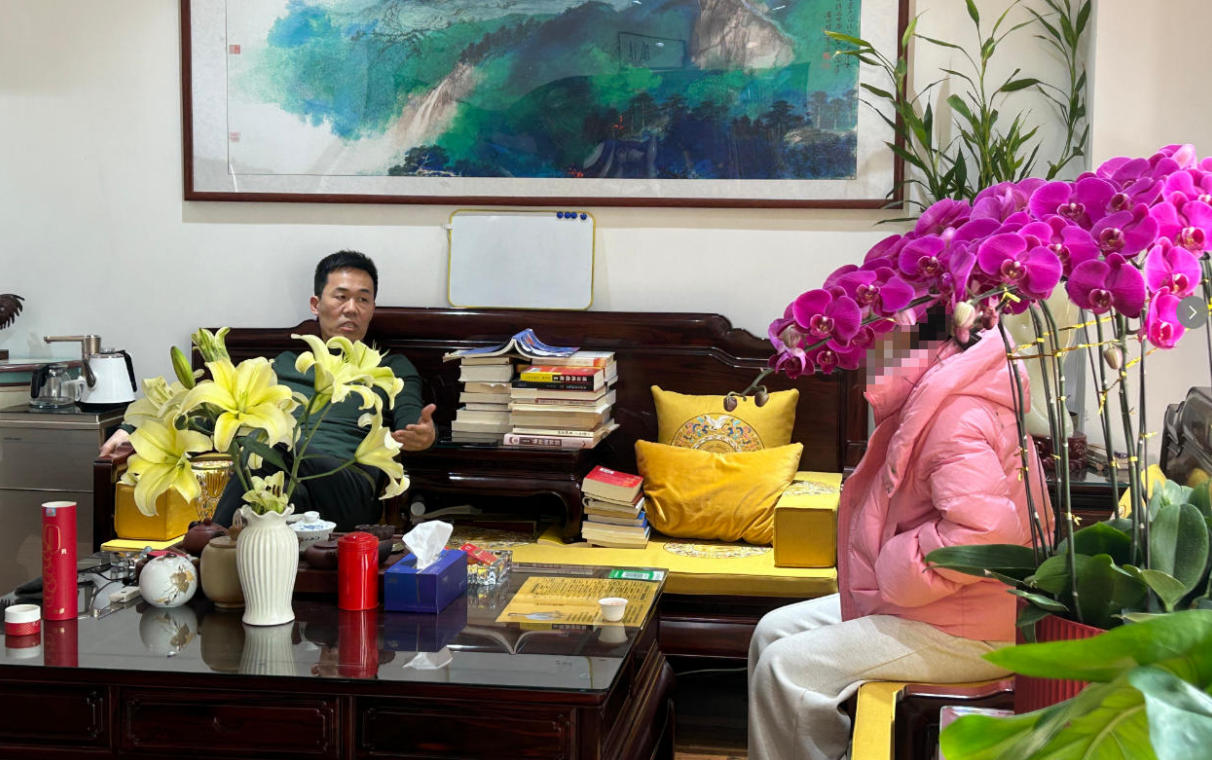 潍坊王易明.jpg 潍坊王易明.jpg