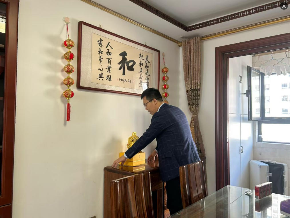 潍坊王易明.jpg 潍坊王易明.jpg