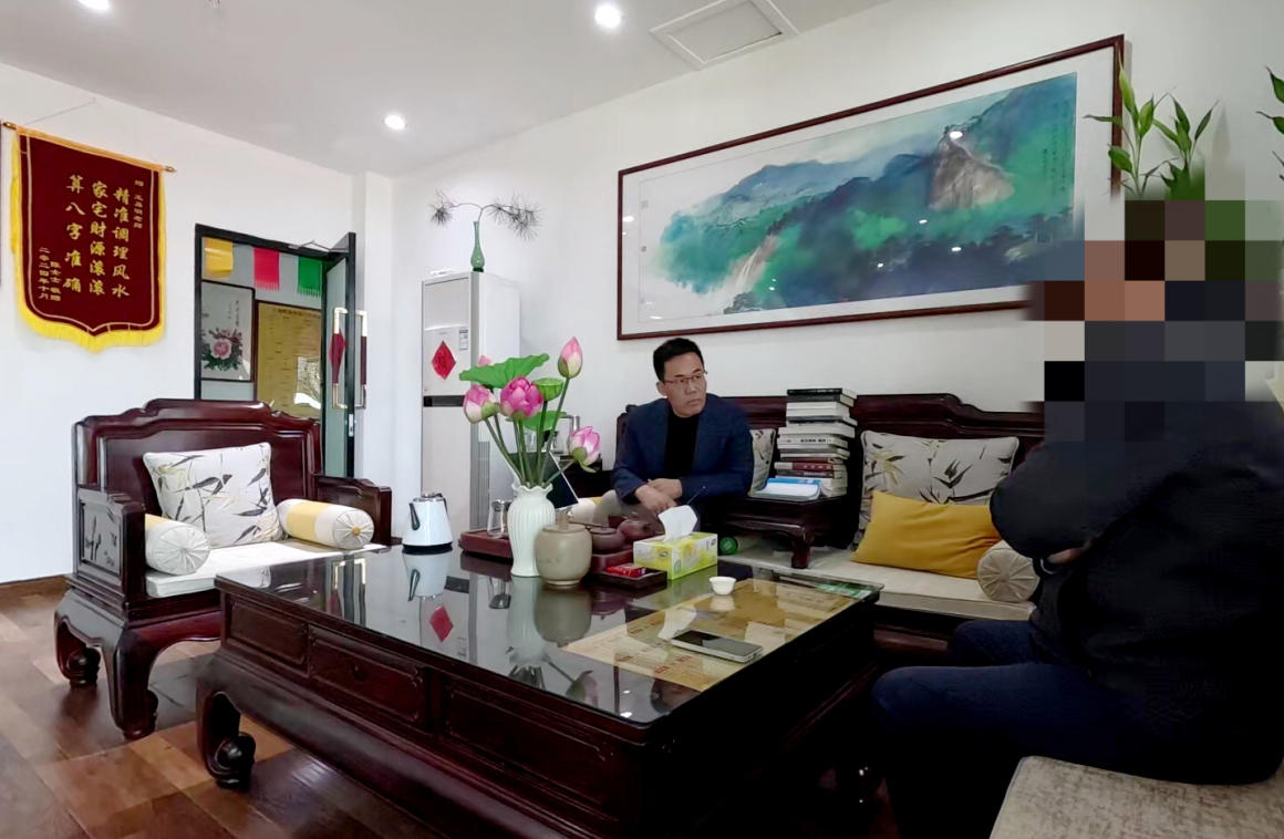 潍坊王易明.jpg 潍坊王易明.jpg