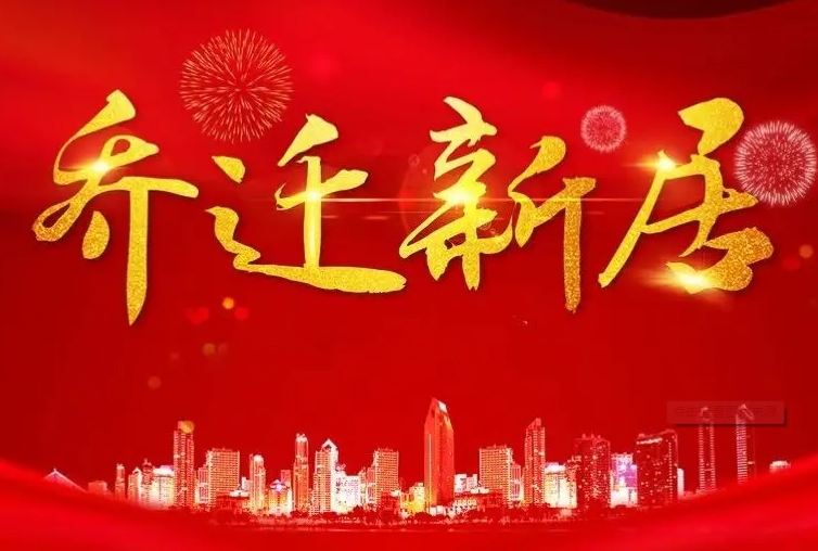 Ϋ֣2024ǨЩ2024һƵһ