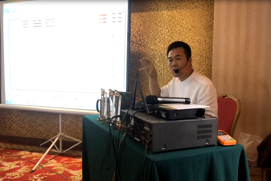 潍坊风水大师王易明怎么找,在潍坊哪里?