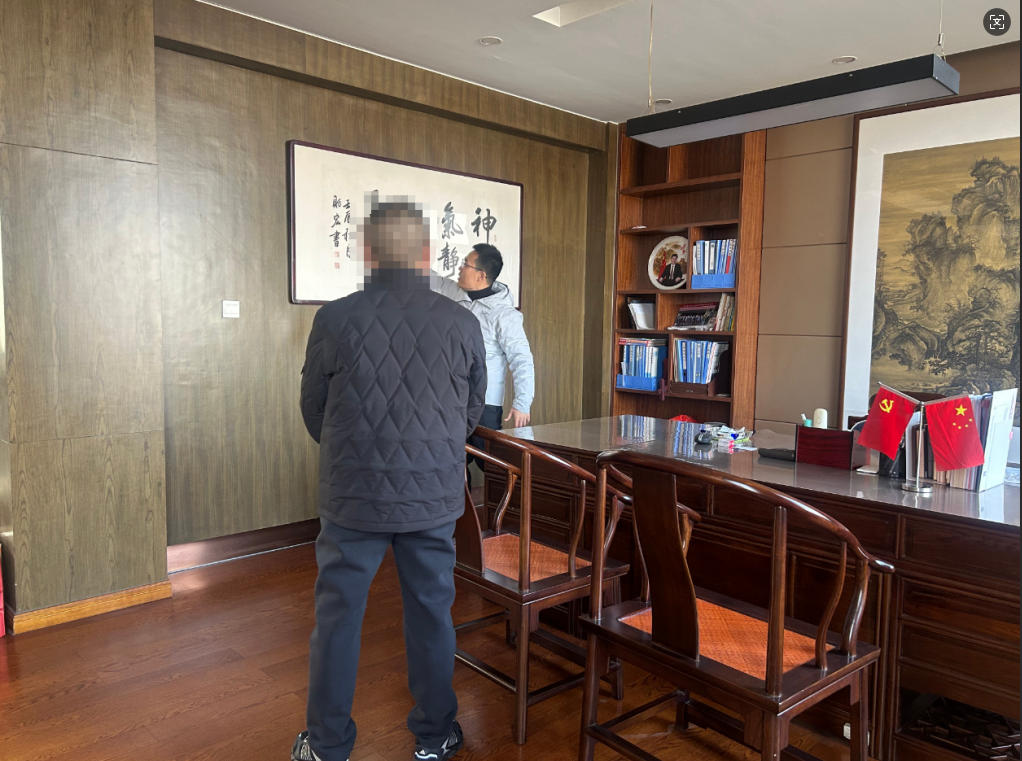 企业风水案例:山东潍坊风水大师王易明受邀为日照某企业进行风水堪舆指导