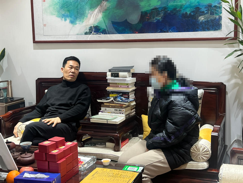 山东潍坊哪有给调整个人运势的老师?潍坊易学老师王易明专业批八字