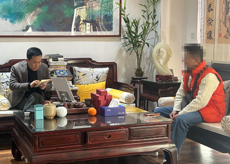 山东潍坊哪有看事靠谱专业的师傅?潍坊易学老师王易明助力调整感情运势