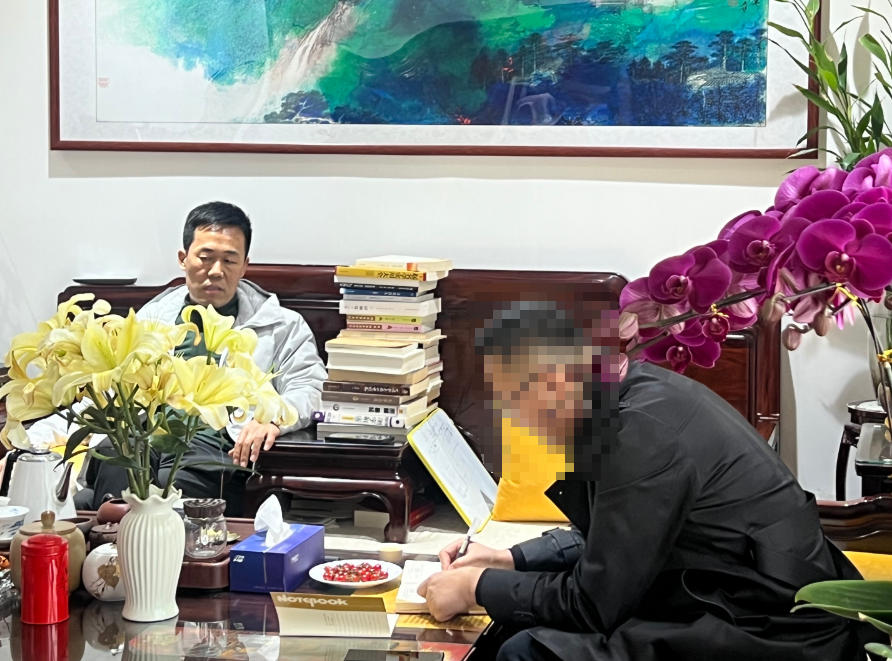 ɽ��Ϋ�����и���������������ʵ��ꣿΫ��������רҵ��������