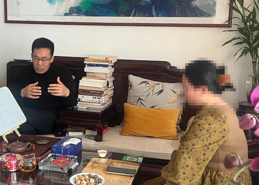 山东潍坊看事靠谱的老师在哪?怎样联系潍坊易学老师王易明