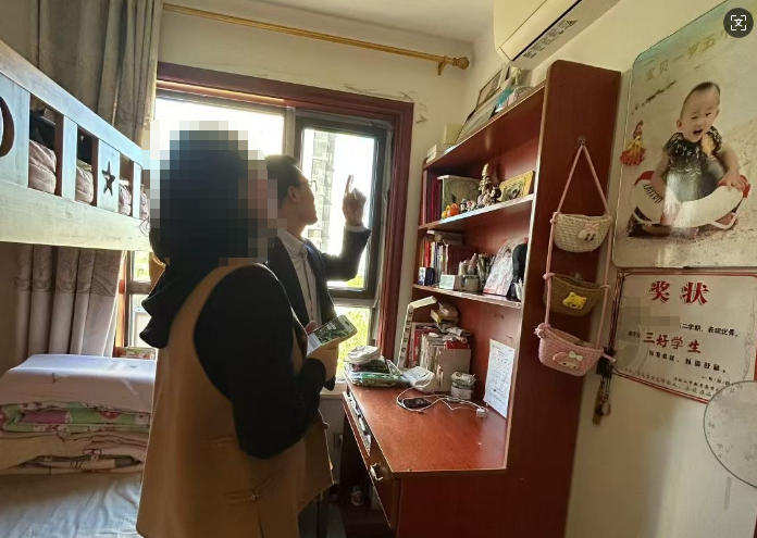 ���Ӳ���ѧϰ���ɼ��ϲ�ȥ����������ô�죿ɽ��Ϋ����λ��ʦ����Ůѧҵ����׼��������